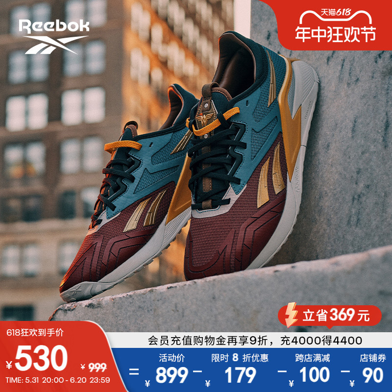 

Кроссовки Reebok Nano X2 Wonder Woman для занятий спортом в помещении, бордовый / бирюзовый, Красный, Кроссовки Reebok Nano X2 Wonder Woman для занятий спортом в помещении, бордовый / бирюзовый