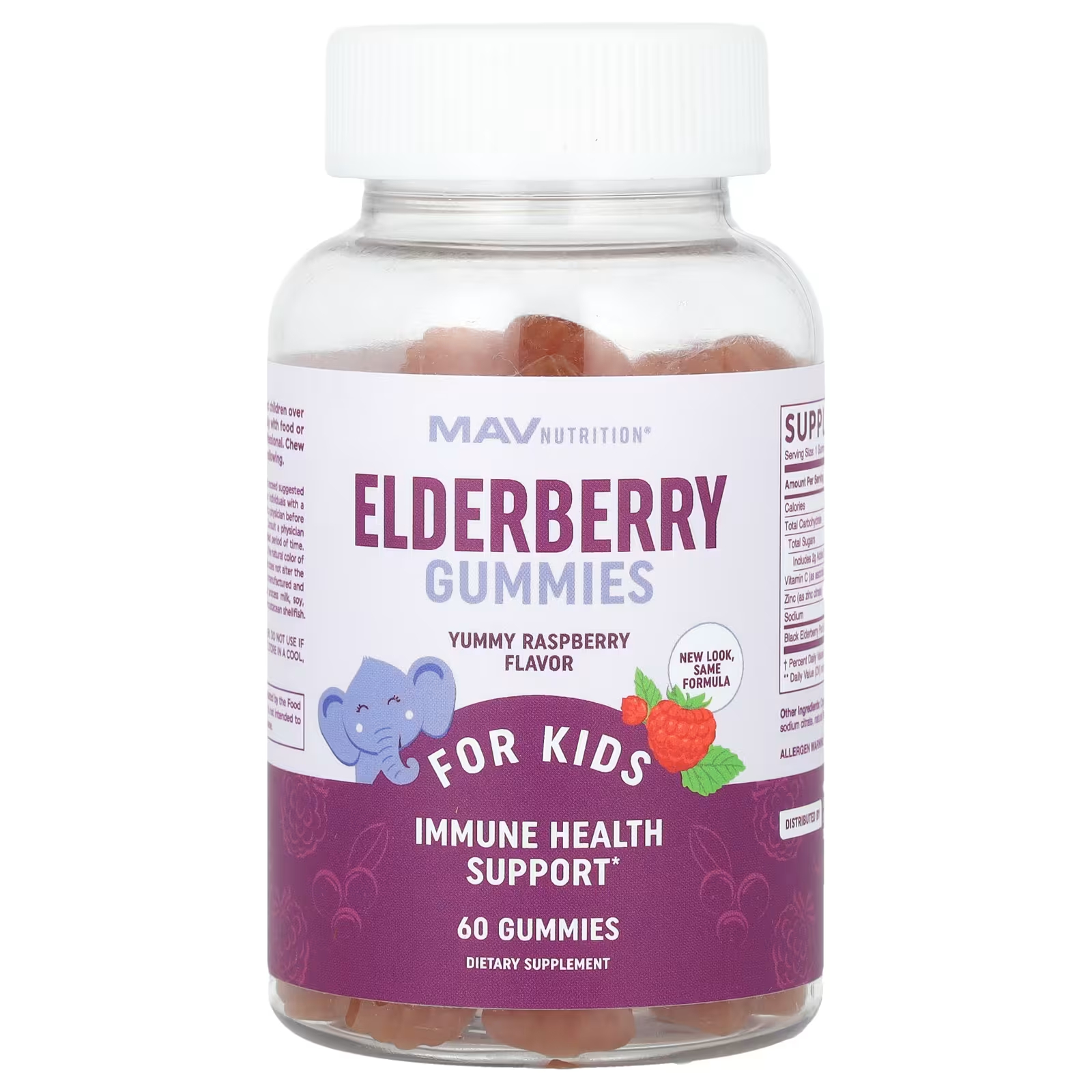 Пищевая добавка MAV Nutrition с бузиной для детей, 60 штук havasu nutrition premium elderberry жевательные таблетки с бузиной 60 шт