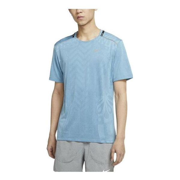 

Футболка Men's Nike TechKnit Wild Run Dri-Fit Running Solid Color Breathable Short Sleeve Blue, мультиколор