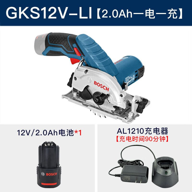 Циркулярная пила Bosch GKS12V-Li с аккумулятором 12V/2.0Ah