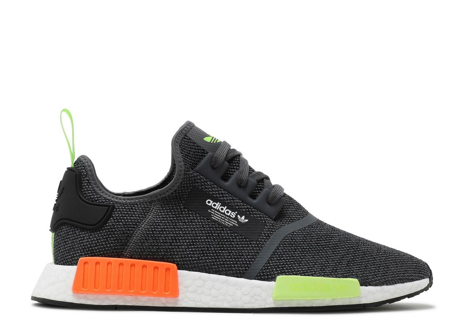 

Кроссовки adidas Nmd_R1 'Grey', серый