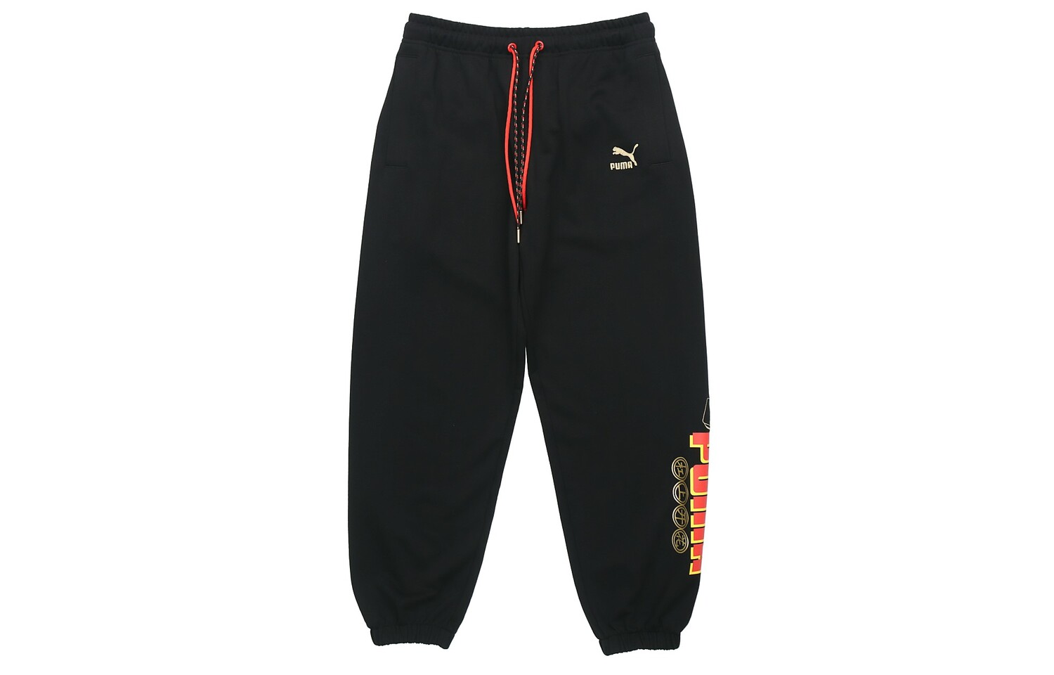 

Puma Мужские трикотажные спортивные штаны