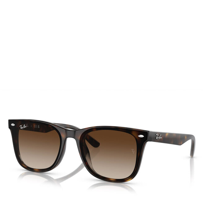 

Солнцезащитные очки Ray-Ban, коричневый