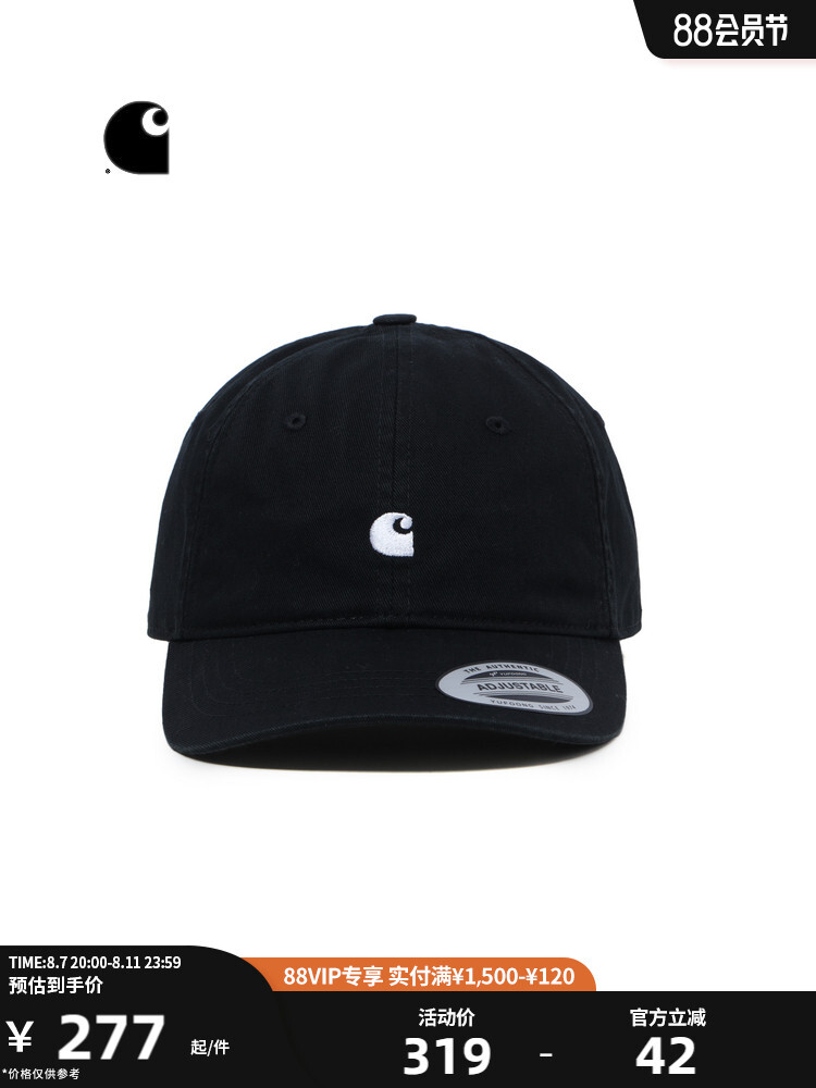 

Бейсболка Carhartt WIP с вышитым логотипом, синий
