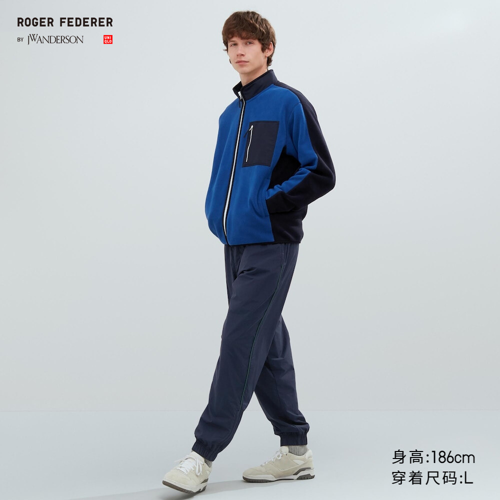 

Брюки Uniqlo RF BY JWA повседневные, темно-синий
