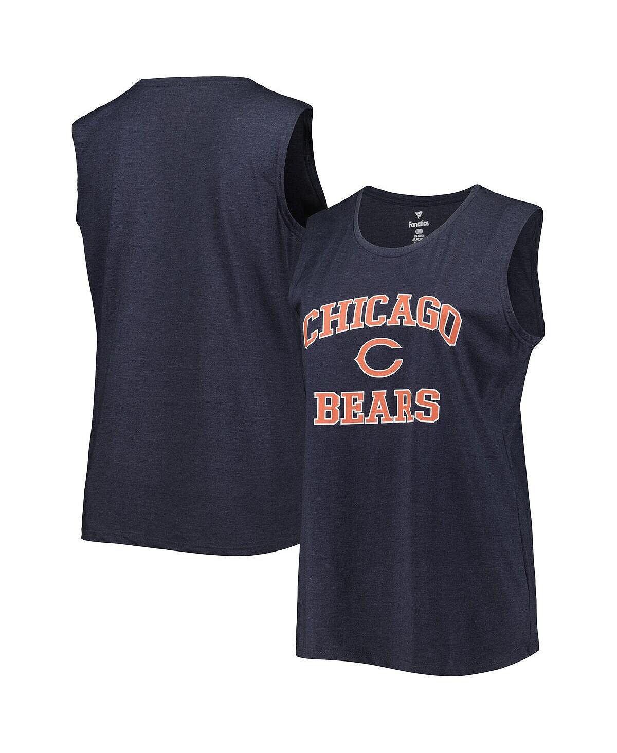 

Женская фирменная майка больших размеров Heather Navy Chicago Bears Fanatics