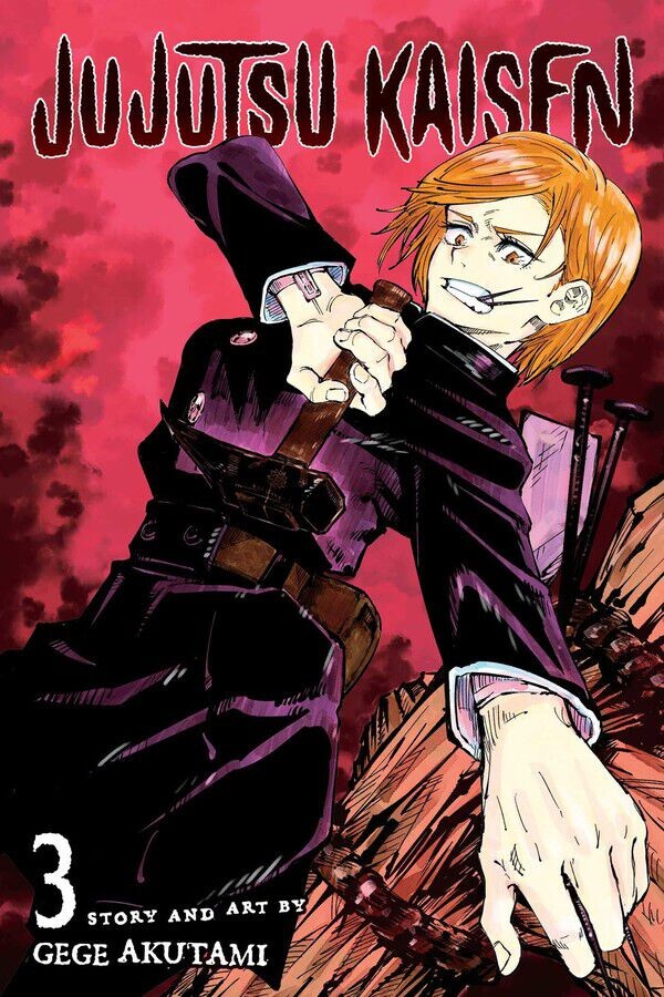

Манга Jujutsu Kaisen Manga Volume 3
