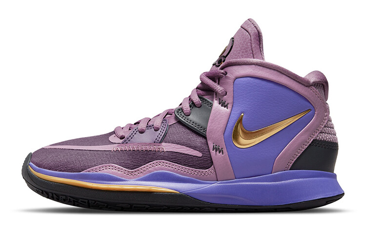 

Nike Kyrie Infinity Amethyst Wave (GS)