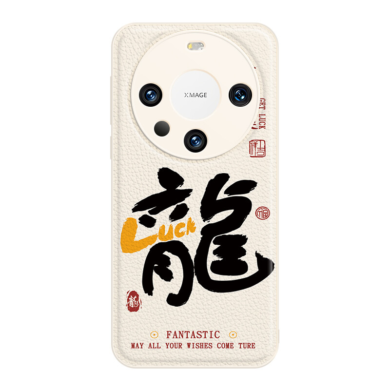 

Мелкие кости Чехол для телефона Small Bones, DWJYYTYP759 - Chinese red
