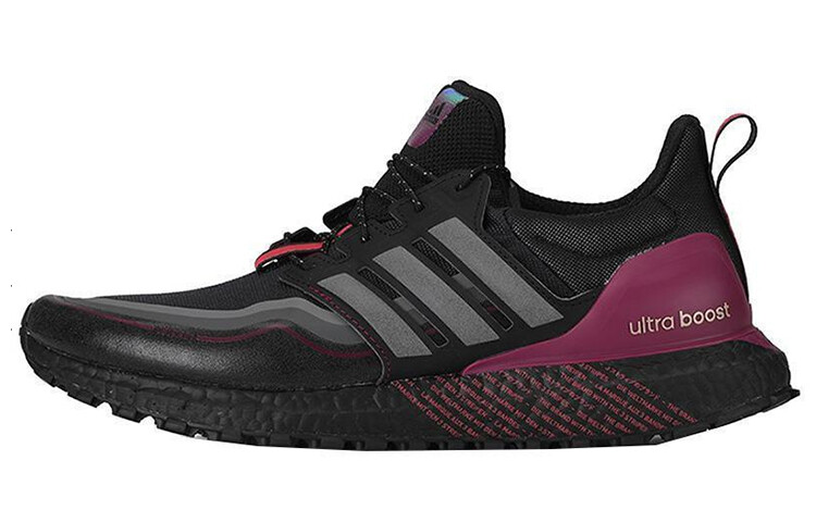 

Adidas Ultraboost C.Rdy Кроссовки унисекс