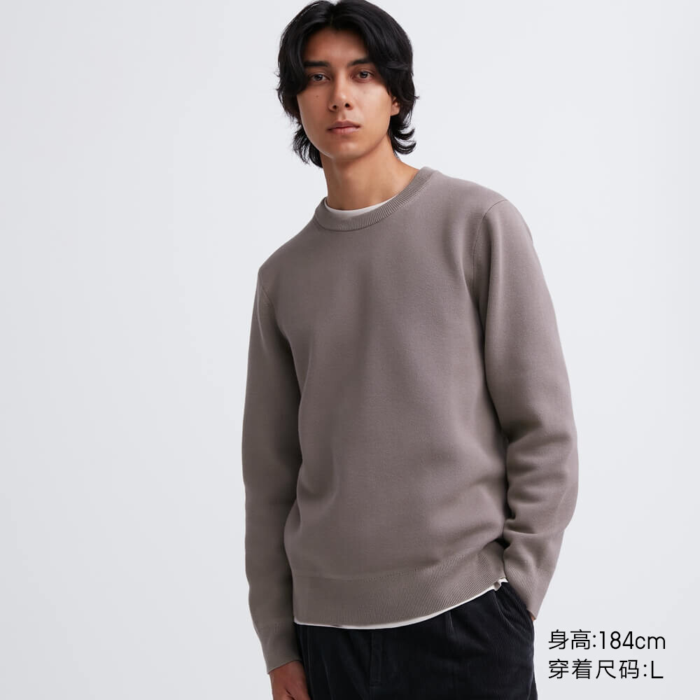 

Uniqlo мужской и женский свитер в рубчик с круглым вырезом, верхний свитер с длинными рукавами, свитер
