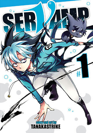 

Манга Servamp Manga Volume 1