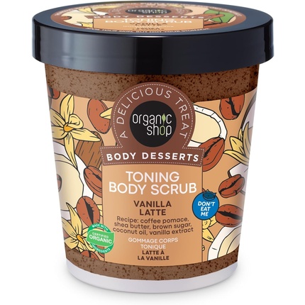 Organic Shop Body Desserts Тонизирующий скраб для тела Ванильный латте 450мл