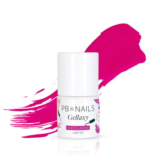 

Гибридный лак Limited Limited Some nice, 5 мл Pb Nails