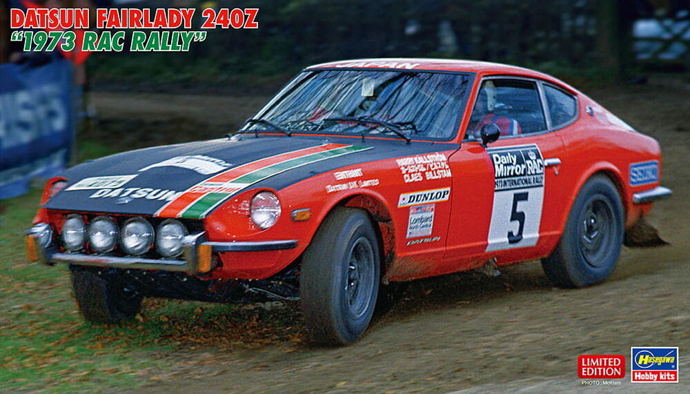 

Datsun Fairlady 240Z (1973 RAC Rally) 1:24 Хасэгава 20555 HASEGAWA