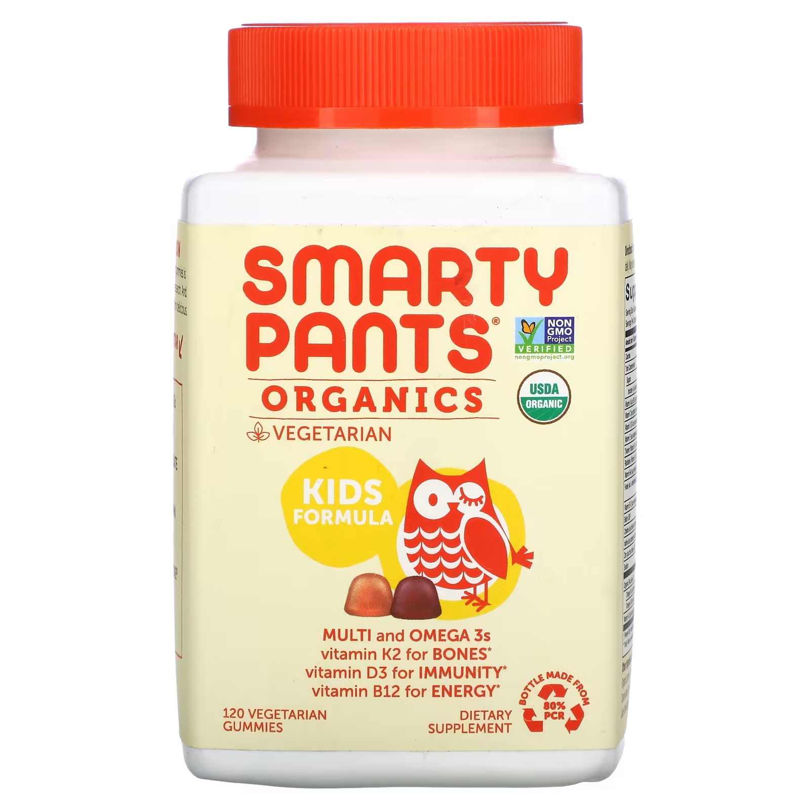 Пищевая добавка SmartyPants Organics Kids Formula с вишней и ягодной смесью, 120 вегетарианских жевательных конфет