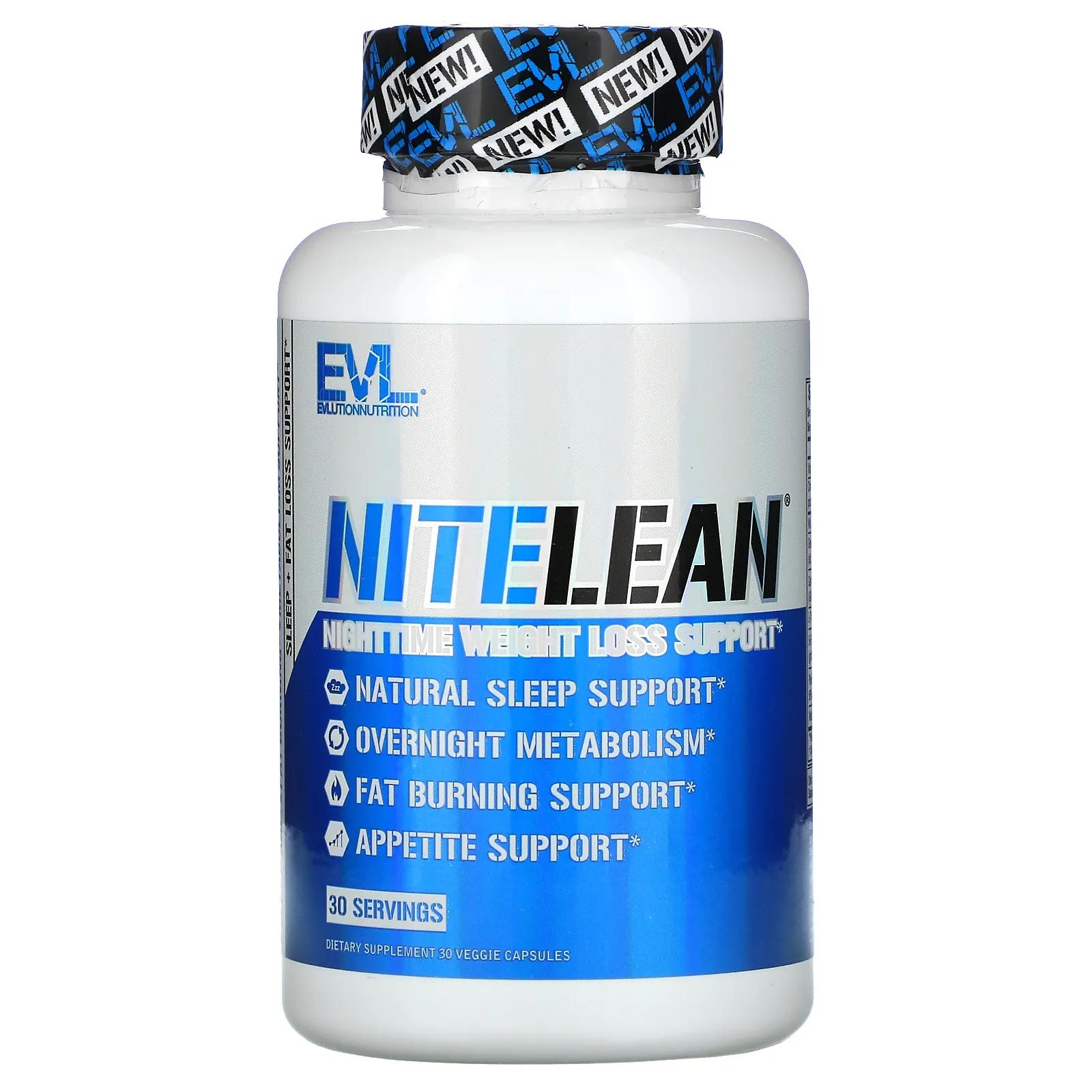 EVLution Nutrition NiteLean поддержка для снижения веса в ночное время 30 растительных капсул evlution nutrition bcaa 5000 cherry limeade 8 78 oz 249 g