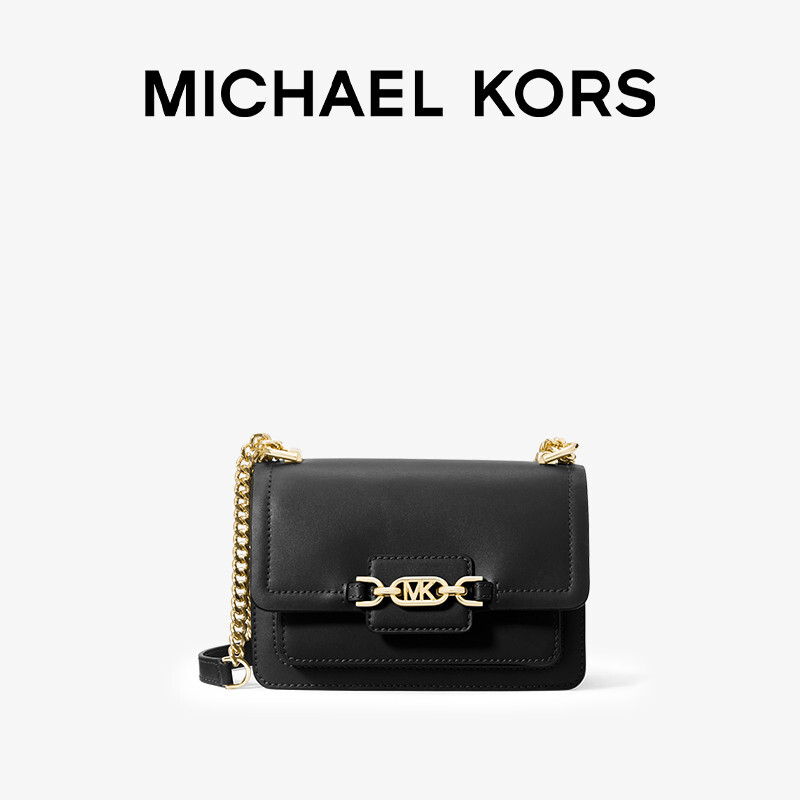 

Сумка-мини женская Michael Kors Heather маленькая, черный