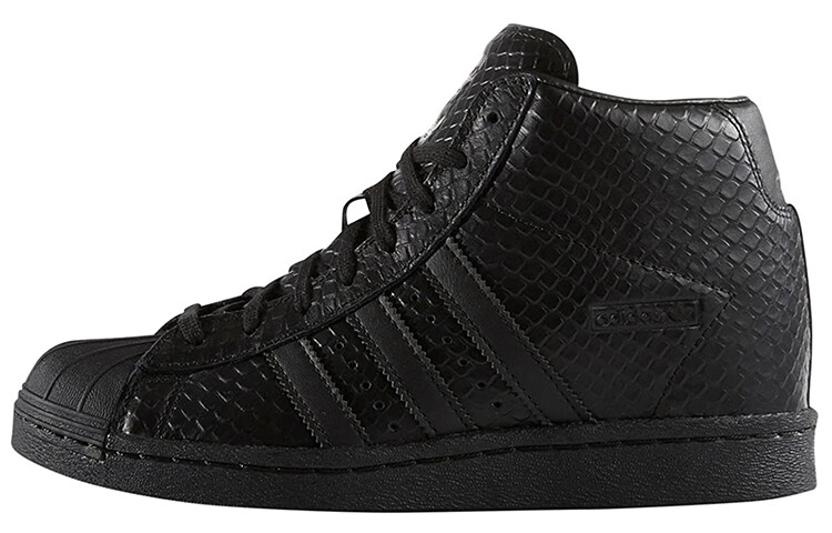 

Женские кроссовки для скейтбординга adidas originals Superstar Series