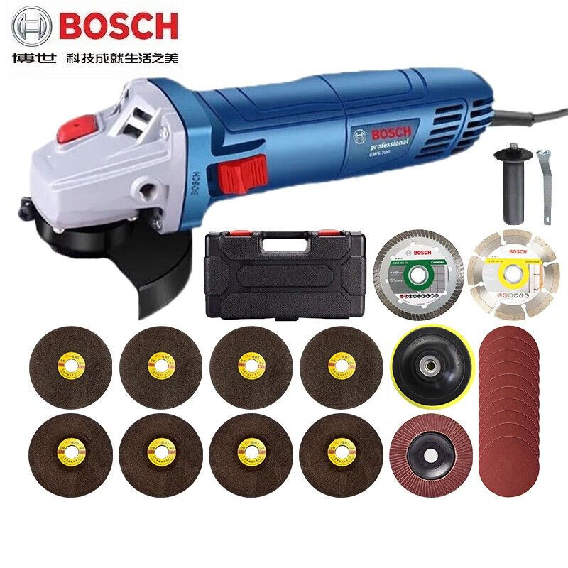 Угловая шлифовальная машина Bosch GWS700, 710W + комплект дисков, кейс