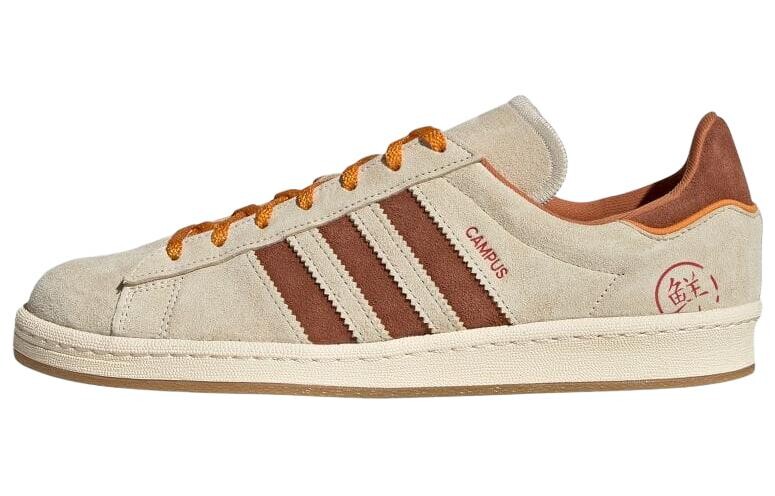 

Adidas Originals Campus 80s Shanghai Mooncakes