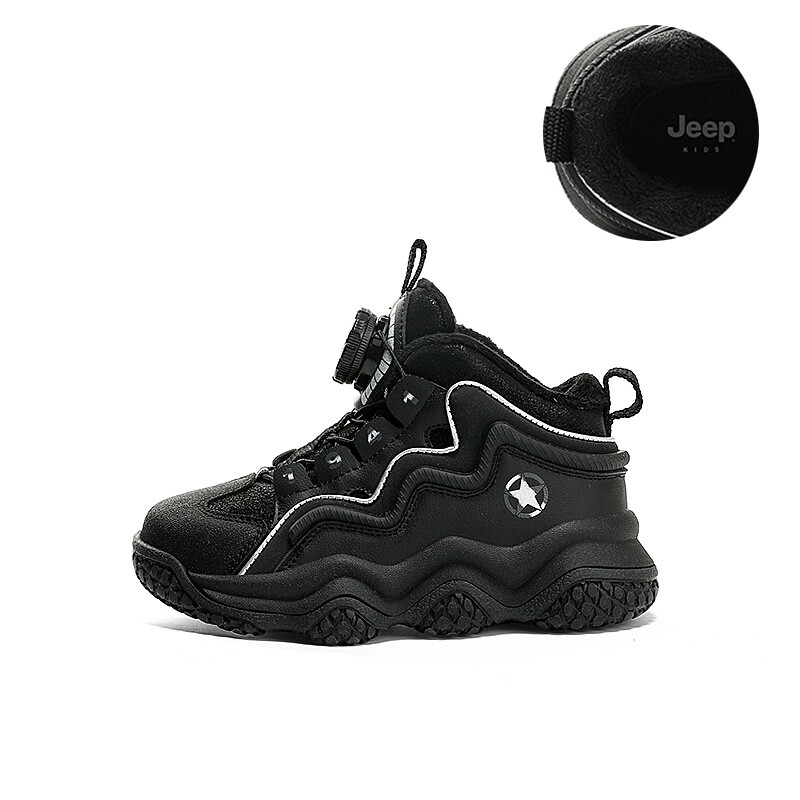 

Кроссовки Jeep Kids Lifestyle Shoes Kids High-top Black, черный