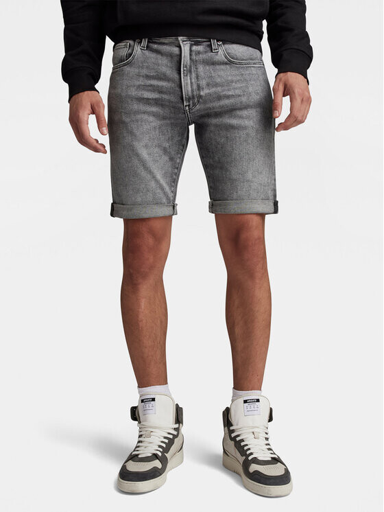 

Джинсовые шорты узкого кроя G-Star Raw, серый