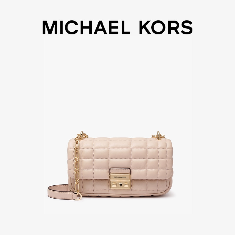 

Сумка Michael Kors Tribeca большая, красный