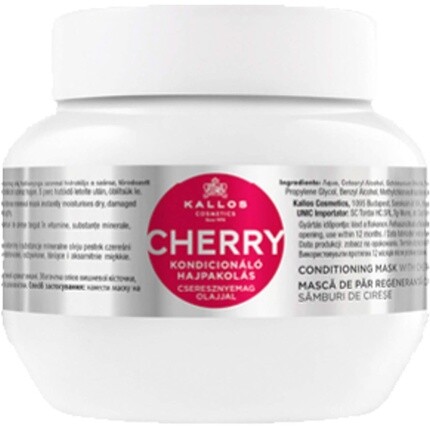 

Kallos Cosmetics Кондиционирующая маска для волос Kjmn Cherry 280г
