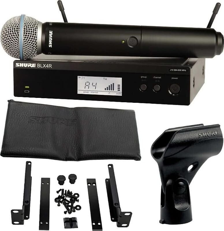 

Микрофон Shure BLX24R / B58-H9