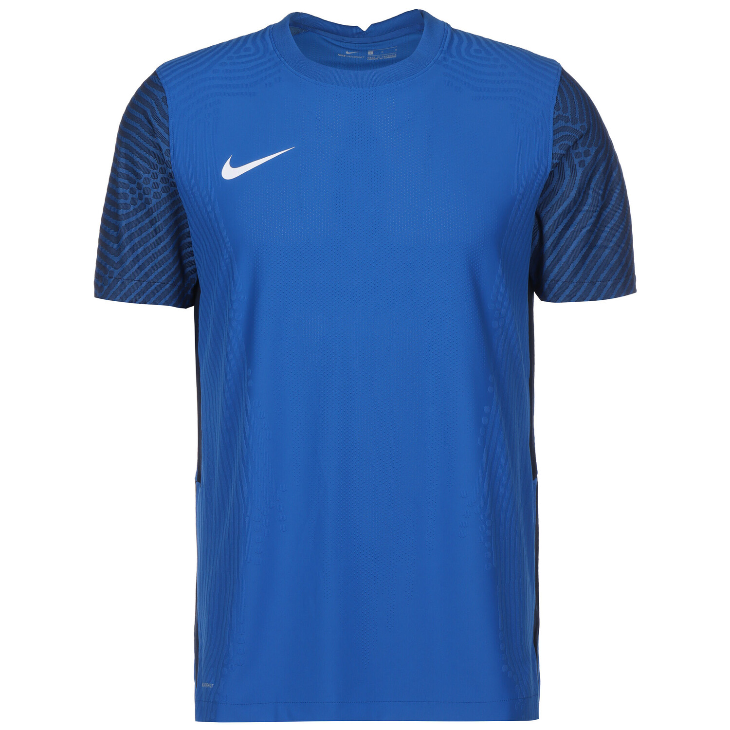 

Рубашка Nike Fußballtrikot VaporKnit III, синий