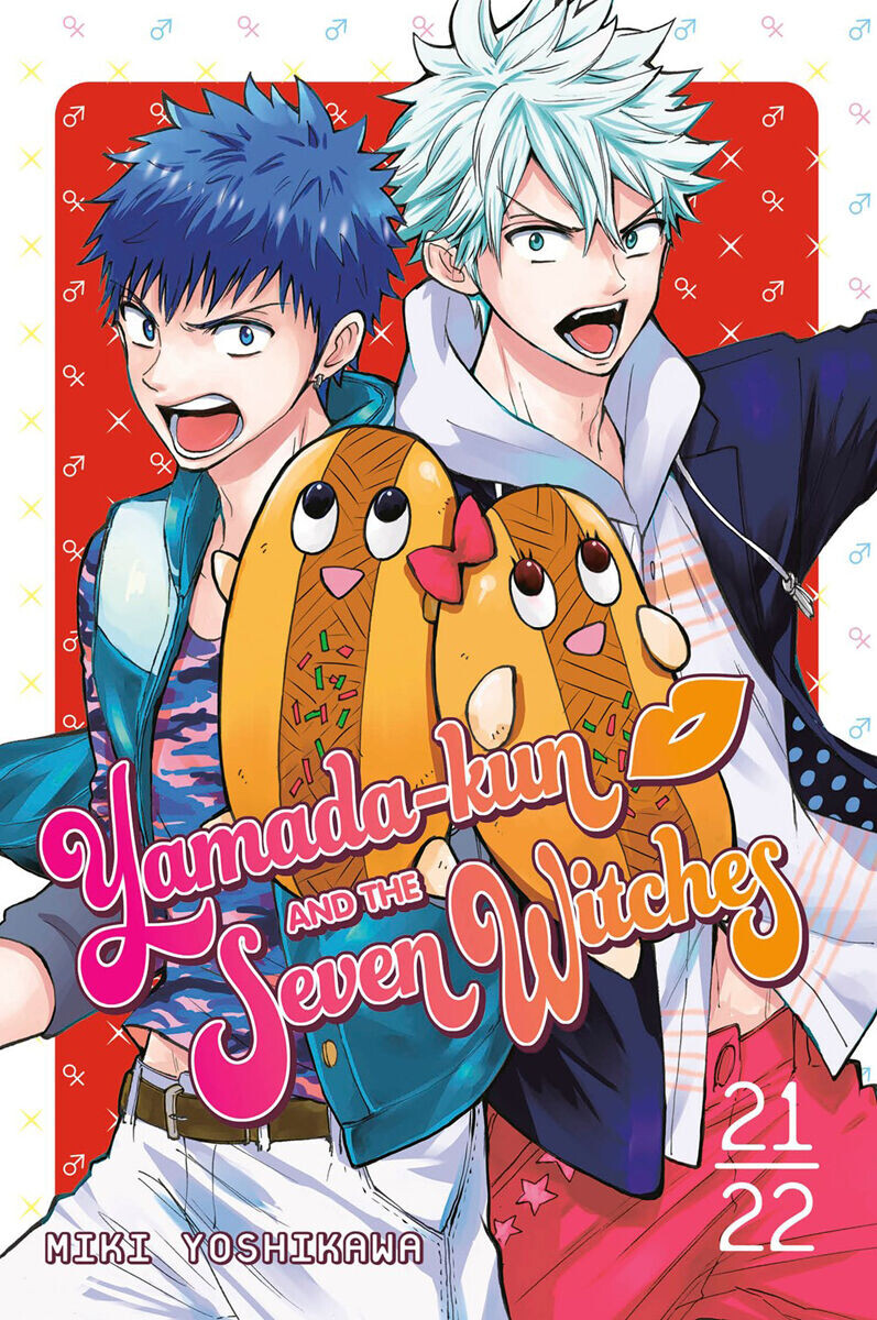 

Манга Yamada-kun and the Seven Witches Manga Omnibus Volume 21-22