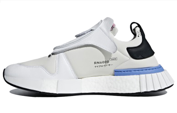

Adidas originals Futurepacer Life Повседневная обувь унисекс
