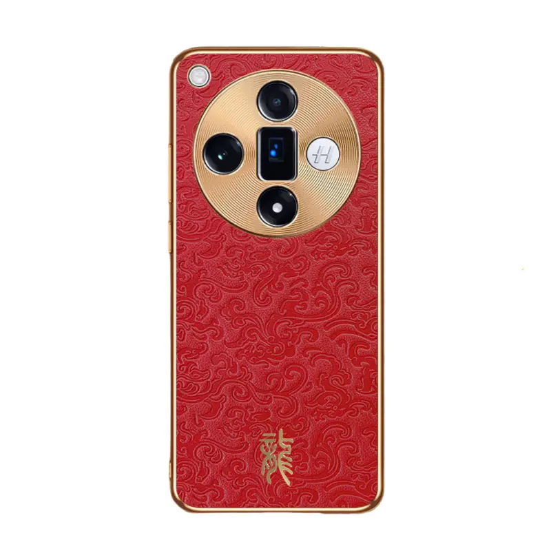 

Чехол для телефона Baohuguang Bao Huguang, Red galvanized dragon pattern