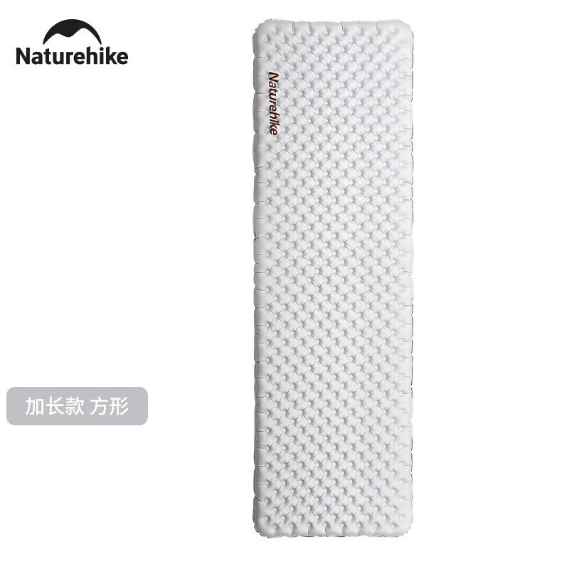 

NatureHike CNH22DZ016 Сверхлегкий надувной коврик для кемпинга, одиночный влагостойкий спальный коврик, квадратный, очень большой, карбоновый, серебристый