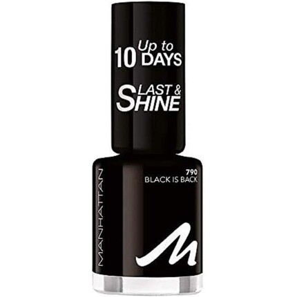 

Лак для ногтей Last & Shine № 790 Black Is Back, 8 мл, Manhattan