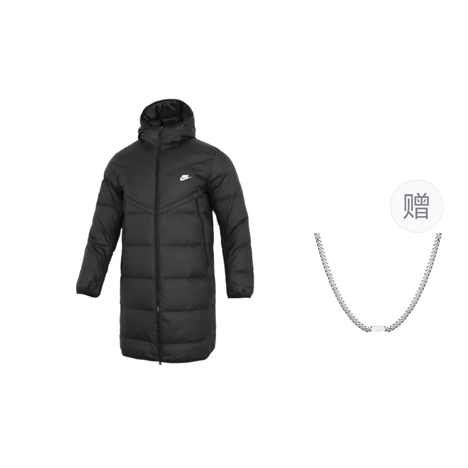 

Мужской пуховик Nike Storm-FIT, черный + ожерелье в подарок