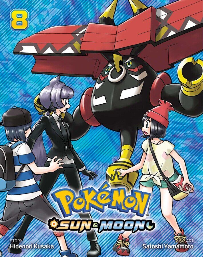 

Манга Pokemon Sun & Moon Manga Volume 8