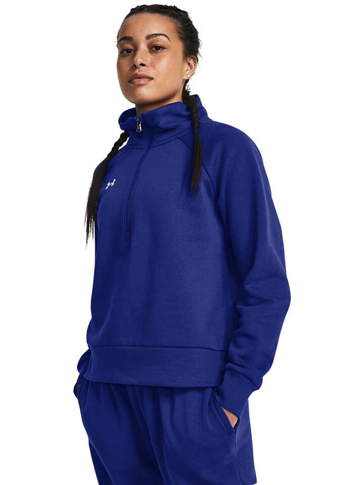 

Толстовка Under Armour Rival, темно-синий