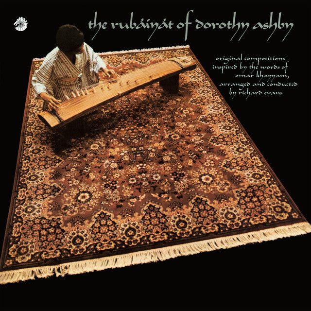 

Виниловая пластинка Dorothy Ashby - The Rubaiyat of Dorothy Ashby