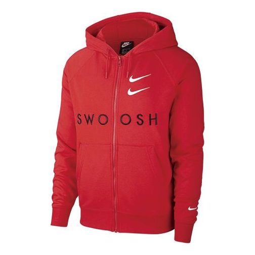 Куртка Men's Nike Zipper Hooded Sports Red Jacket, красный