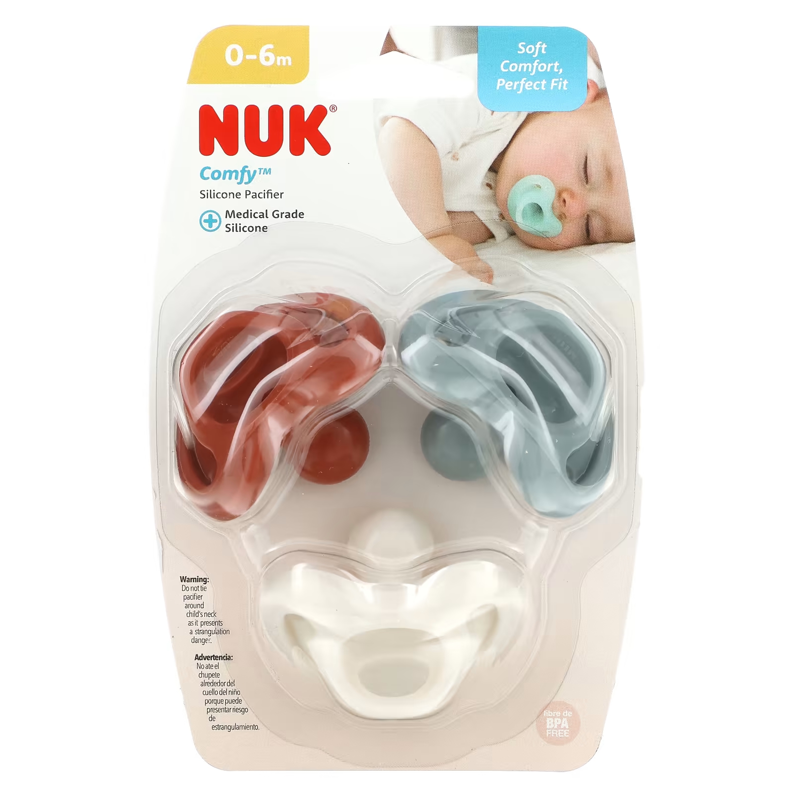 Соска силиконовая Nuk для детей 0–6 месяцев, цвета землистого цвета.