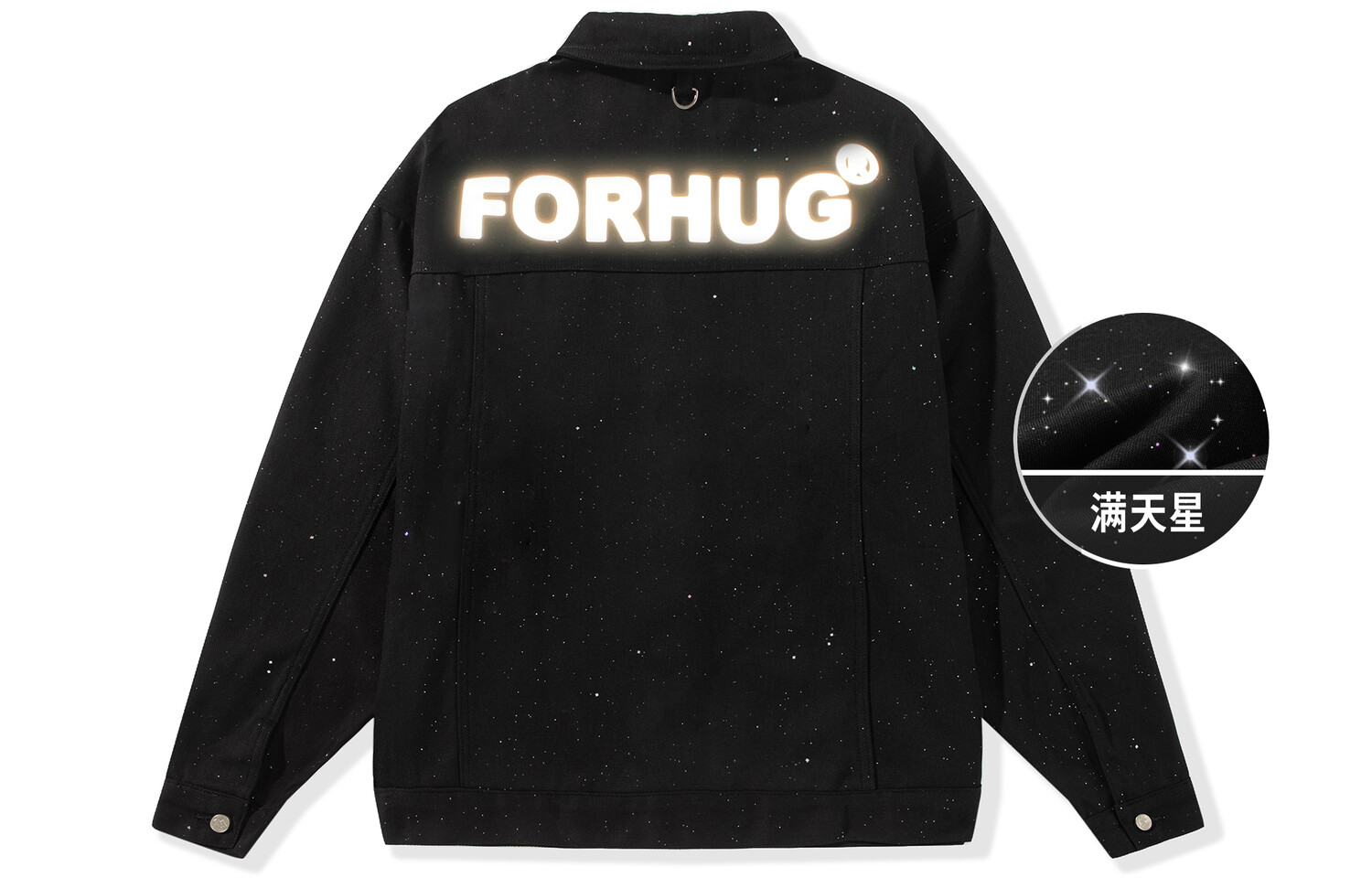 

Forhug куртка унисекс, черный