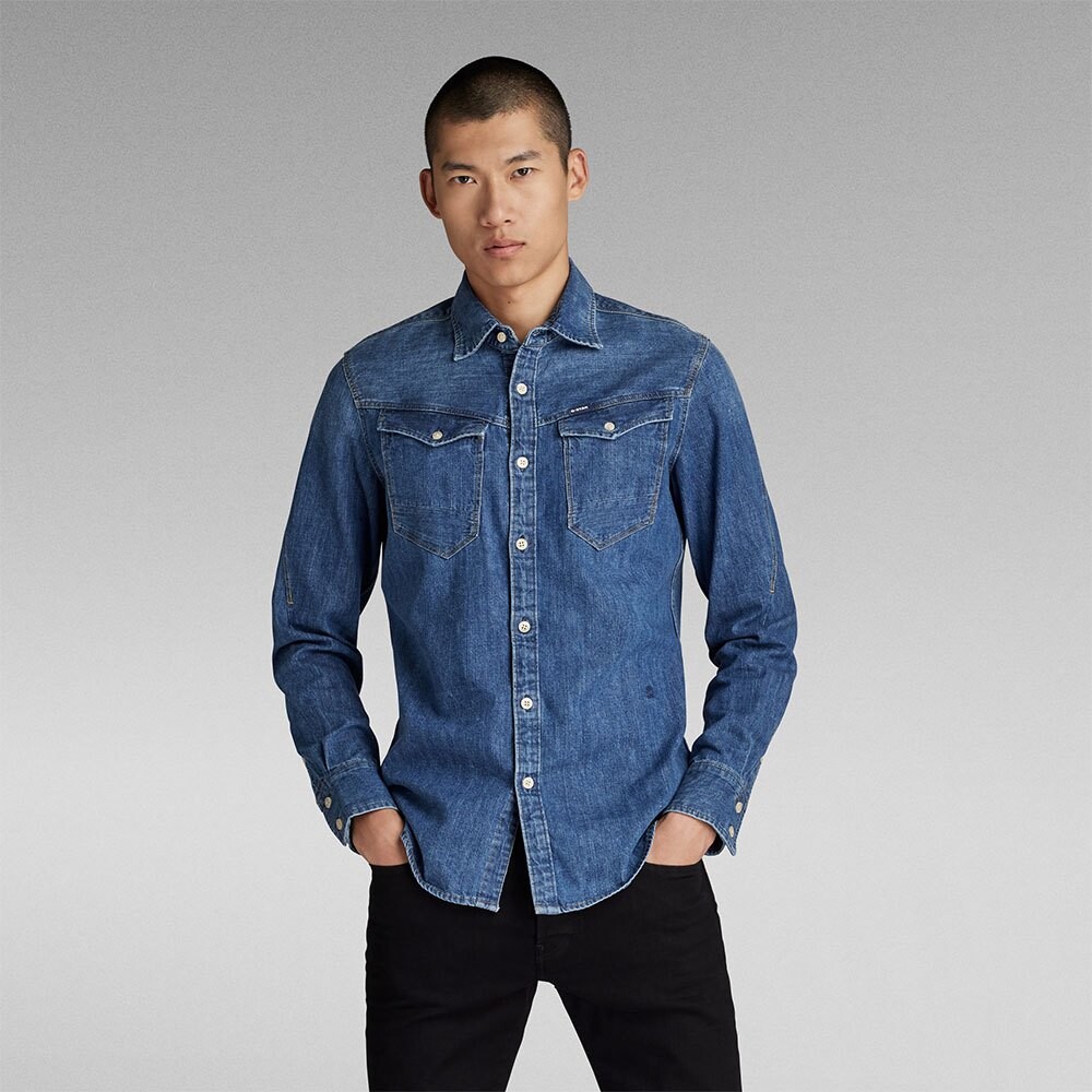 

Рубашка G-Star Arc 3D Slim Fit, синий