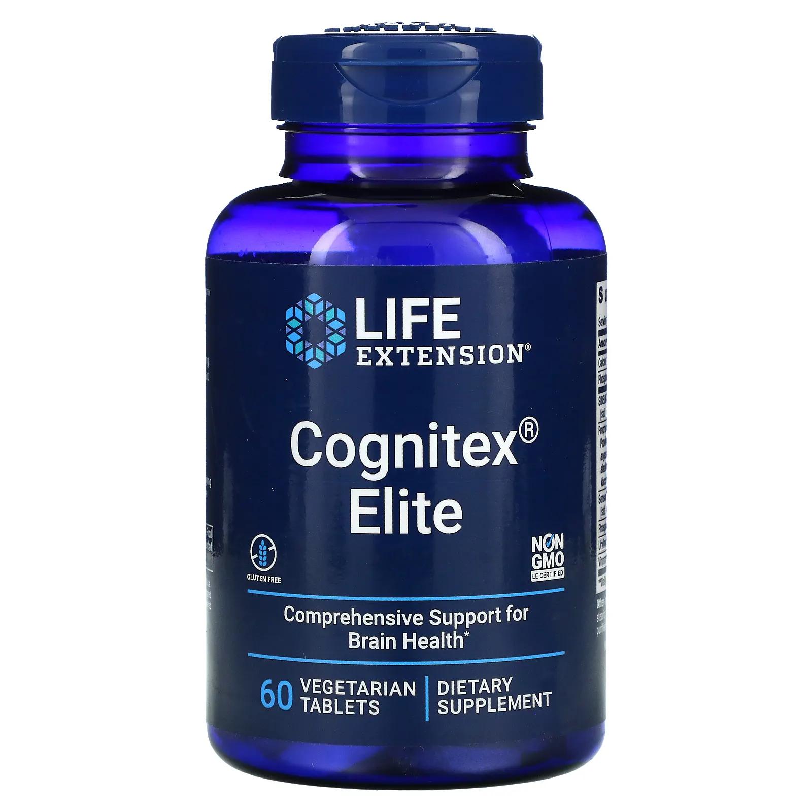 Life Extension Cognitex Elite 60 таблеток life extension прегненолон elite cognitex 60 вегетарианских таблеток