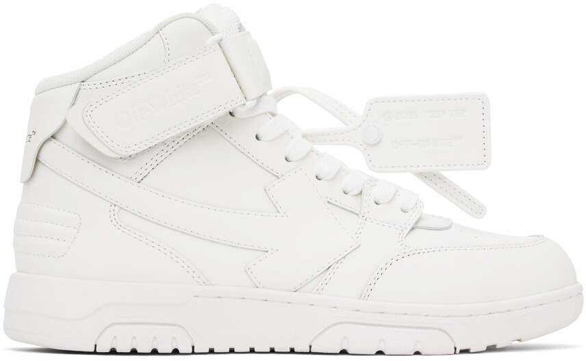 

Белые кроссовки Out Office Off-White, цвет White/White