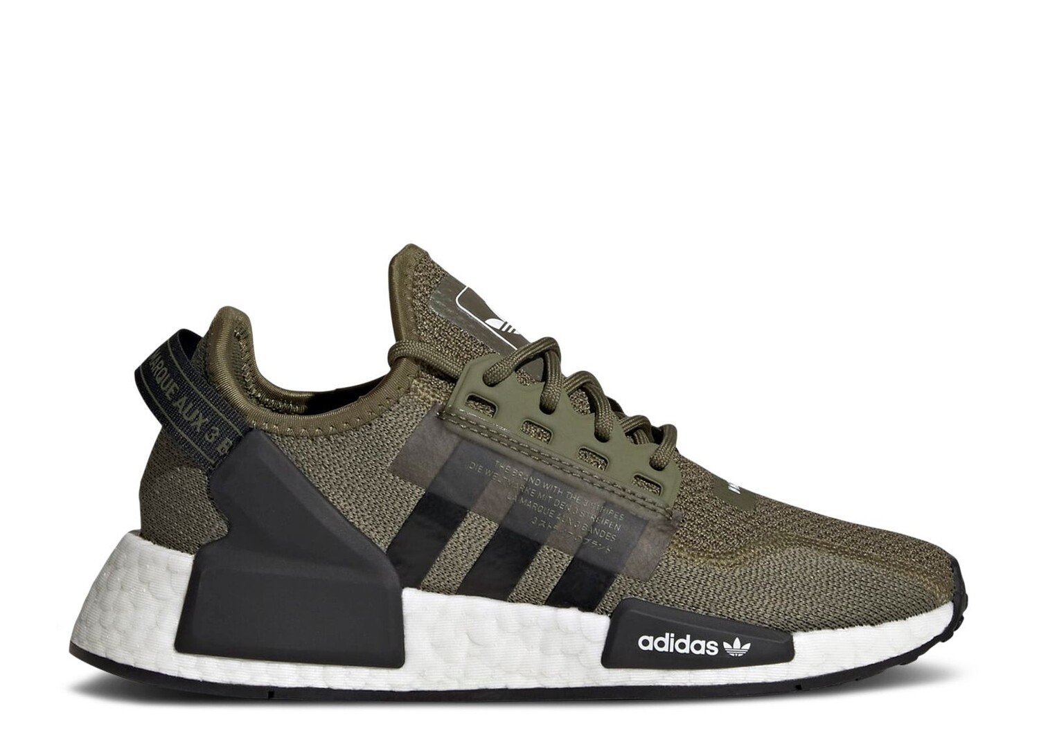 

Кроссовки adidas Nmd_R1 V2 J 'Focus Olive', зеленый