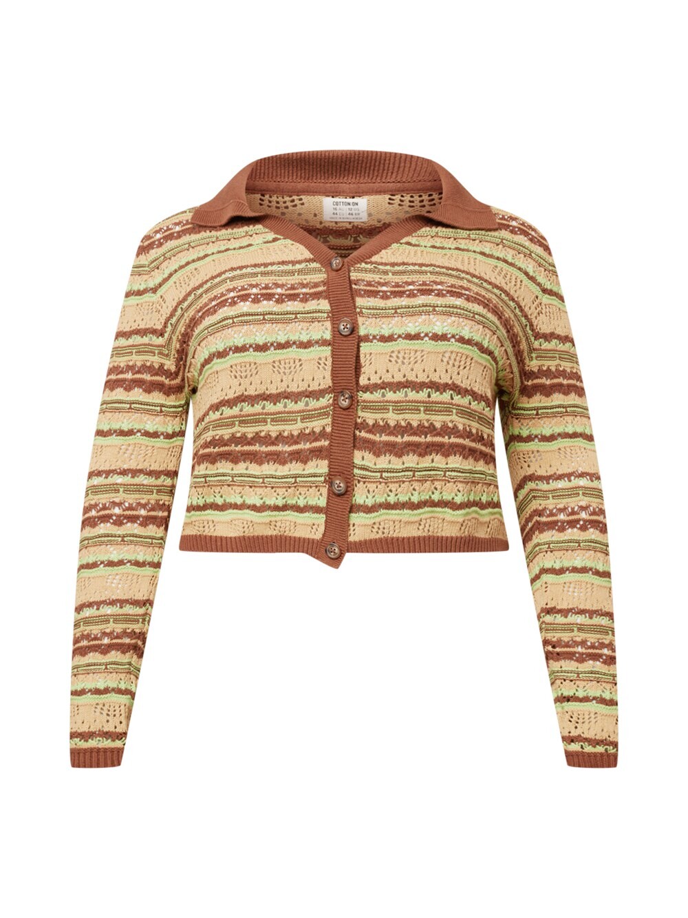 

Вязаный кардиган Cotton On, песок