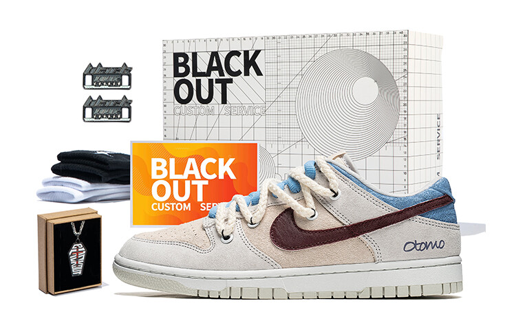 

Мужские кроссовки Nike Dunk Low Skate