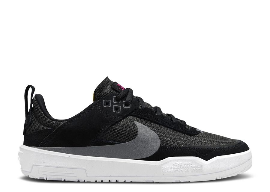

Кроссовки Nike Day One Sb Gs 'Black White', черный